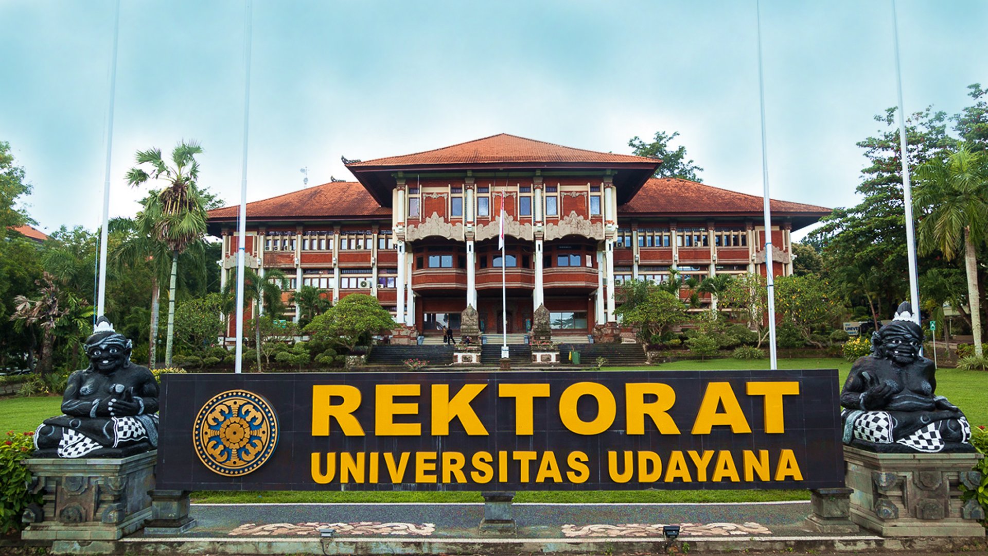 citamercu-universitas-udayana-rektorat
